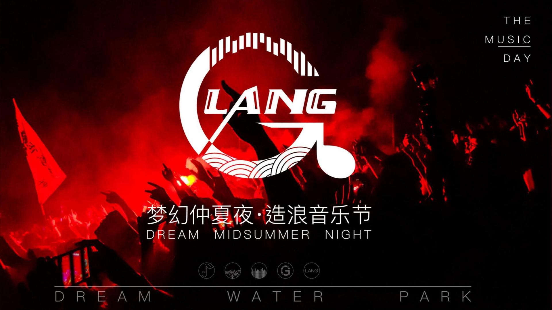 东方风华文化与中央美术学院签订产学研合作协议